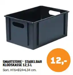 XL-BYG Smartstore Stabelbar Klodskasse tilbud