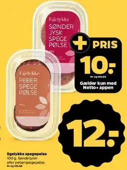 Netto Egelykke spegepølse tilbud