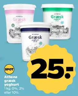 Netto Athena græsk yoghurt tilbud
