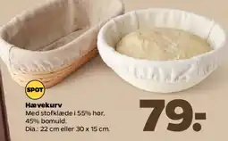 Netto Bagestål tilbud