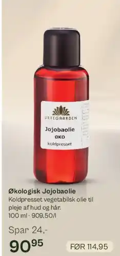 Helsam Økologisk Jojobaolie tilbud