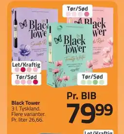 Fleggaard Black Tower tilbud