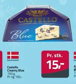 Fleggaard Castello Creamy Blue tilbud