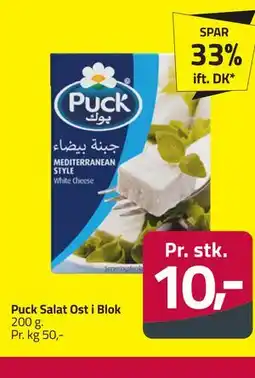 Fleggaard Puck Salat Ost i Blok tilbud