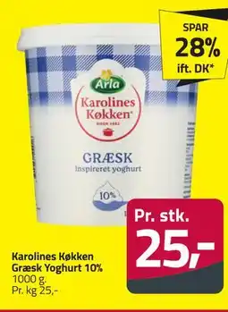 Fleggaard Karolines Køkken Græsk Yoghurt 10% tilbud