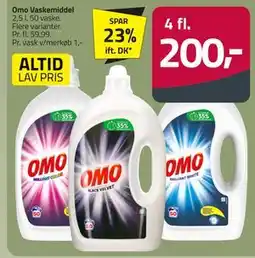 Fleggaard Omo Vaskemiddel tilbud