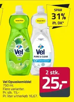 Fleggaard Vel Opvaskemiddel tilbud