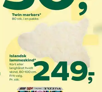 Islandsk lammeskind