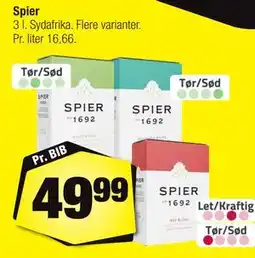 Calle Spier tilbud