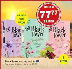 Købmandsgården Black Tower Hvid, rød, rosé tilbud