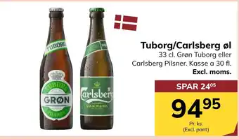 Tuborg/Carlsberg øl