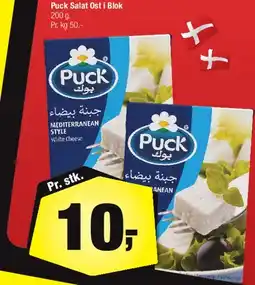 Calle Puck Salat Ost i Blok tilbud