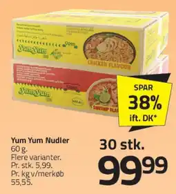 Fleggaard Yum Yum Nudler (30 stk.) tilbud