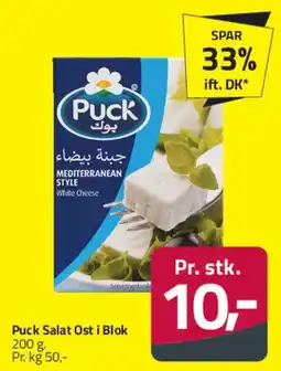 Fleggaard Puck Salat Ost i Blok tilbud