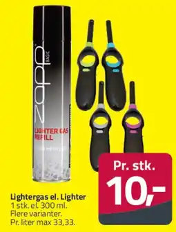Fleggaard Lightergas el. Lighter tilbud