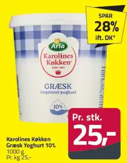 Fleggaard Karolines Køkken Græsk yoghurt 10% tilbud