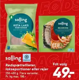 Bilka Rødspættefileter, lakseportioner eller rejer tilbud