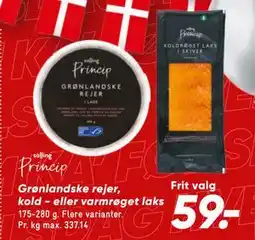 Bilka Grønlandske rejer, kold - eller varmrøget laks tilbud