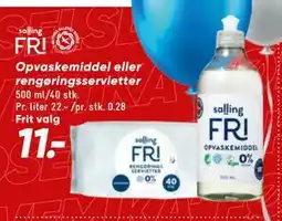 Bilka Opvaskemiddel eller rengøringsservietter tilbud