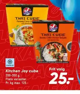 Bilka Kitchen Joy cube tilbud