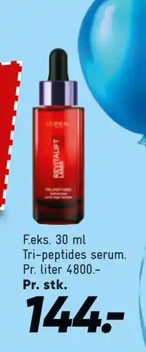 Bilka 30 ml Tri-peptides serum tilbud