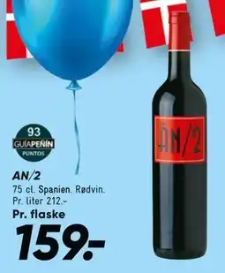 Bilka AN/2 tilbud