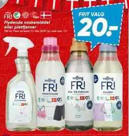 Bilka Flydende vaskemiddel eller pletfjerner tilbud
