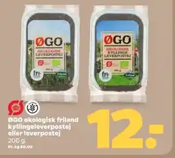 Netto ØGO økologisk friland kyllingeleverpostej eller leverpostej tilbud