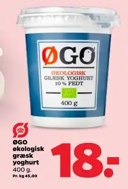 Netto ØGO økologisk græsk yoghurt tilbud