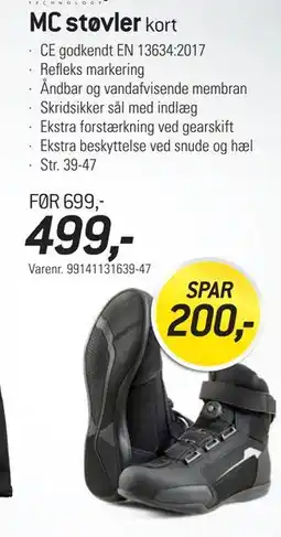 Thansen MC støvler tilbud