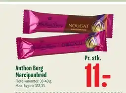 Min Købmand Anthon Berg Marcipanbrød tilbud