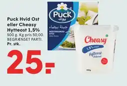 SPAR Puck Hvid Ost eller Cheasy Hytteost 1,5% tilbud