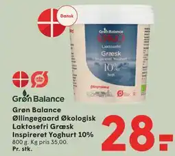 SPAR Grøn Balance Øllingegaard Økologisk Laktosefri Græsk Inspireret Yoghurt 10% tilbud