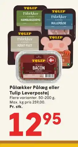 SPAR Pålækker Pålæg eller Tulip Leverpostej tilbud