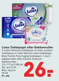 SPAR Lotus Toiletpapir eller Køkkenruller tilbud