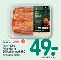 REMA 1000 REMA 1000 Frilandsgris Grillkøller med BBQ tilbud