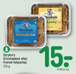REMA 1000 Stryhn's Grovhakket eller fransk letpostej tilbud