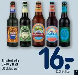 REMA 1000 Thisted eller Skovlyst øl tilbud