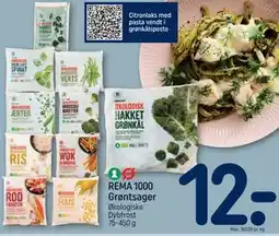REMA 1000 REMA 1000 Grøntsager tilbud