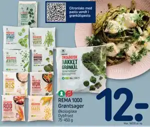 REMA 1000 Grøntsager