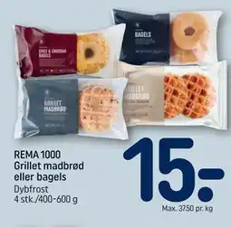 REMA 1000 REMA 1000 Grillet madbrød eller bagels tilbud