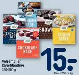 REMA 1000 Valsemøllen Kageblanding tilbud