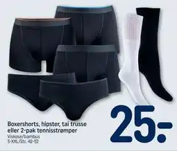 REMA 1000 Boxershorts, hipster, tai trusse eller 2-pak tennisstrømper tilbud