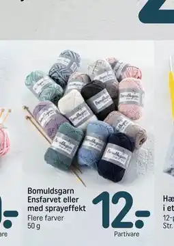 REMA 1000 Bomuldsgarn tilbud