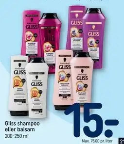 REMA 1000 Gliss shampoo eller balsam tilbud