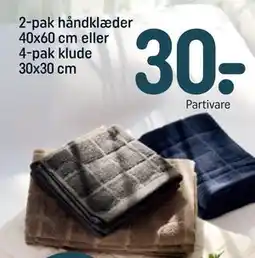REMA 1000 2-pak håndklæder eller 4-pak klude tilbud