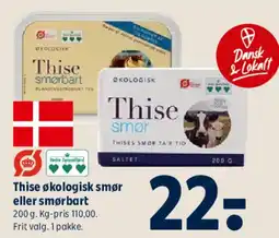 Coop 365 Thise økologisk smør eller smørbart tilbud