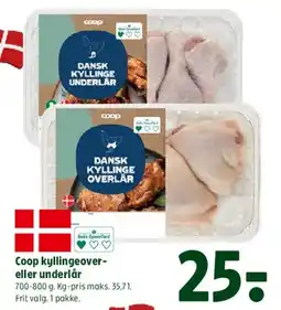 Coop 365 Coop kyllingeover- eller underlår tilbud