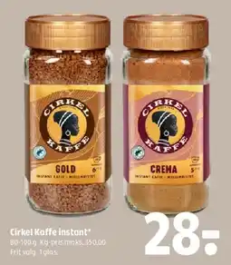 Coop 365 Cirkel Kaffe instant tilbud