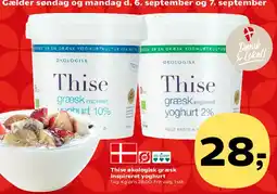 SuperBrugsen Thise økologisk græsk inspireret yoghurt tilbud